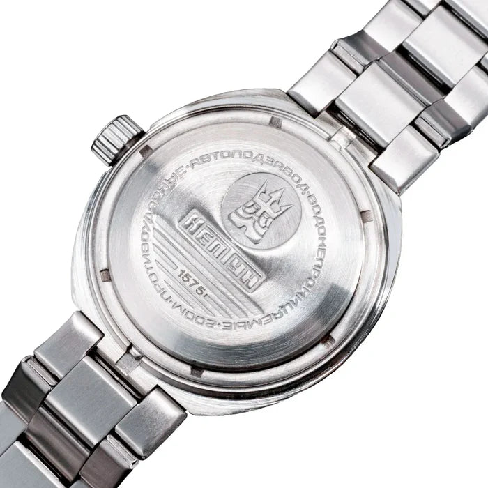 Vostok Amphibia 960761 NEPTUNE Watch | Scubadudestore