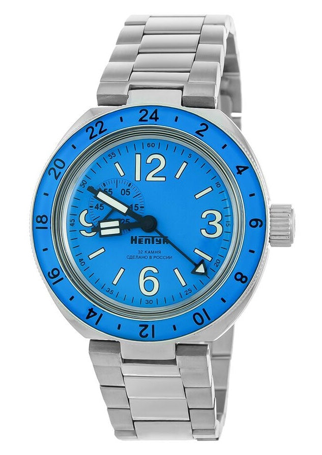 Vostok Amphibia 96076A Neptune GMT Watch | Scubadudestore