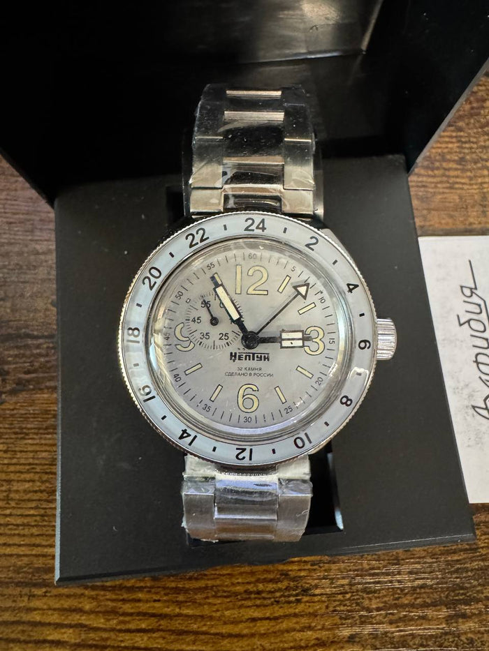 Vostok Amphibia 96077A NEPTUNE GMT Watch | Scubadudestore