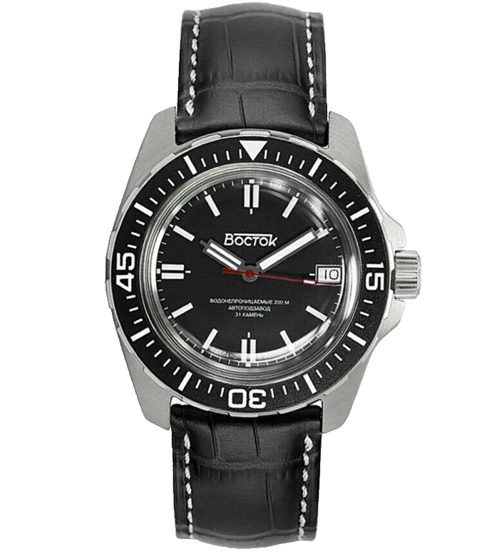 Vostok Amphibia Tourist 14051B Watch | Scubadudestore