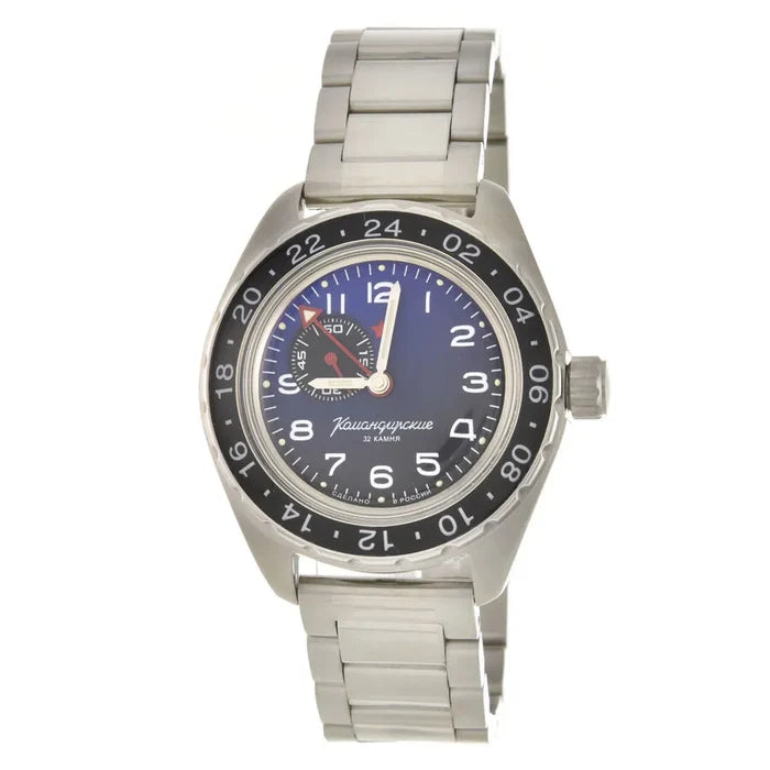 Vostok Komandirskie 02018A GMT Watch | Scubadudestore