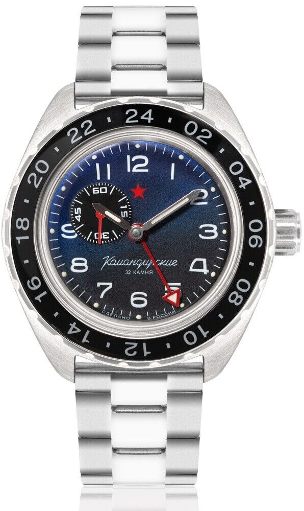 Vostok Komandirskie 02018A GMT Watch | Scubadudestore