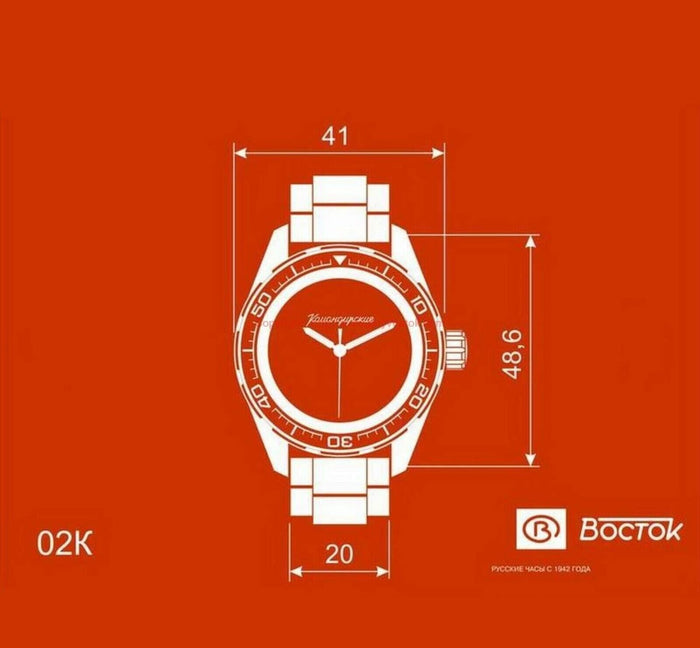 Vostok Komandirskie 02018A GMT Watch | Scubadudestore