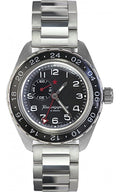 Vostok Komandirskie 02019A GMT Self-winding | Scubadudestore