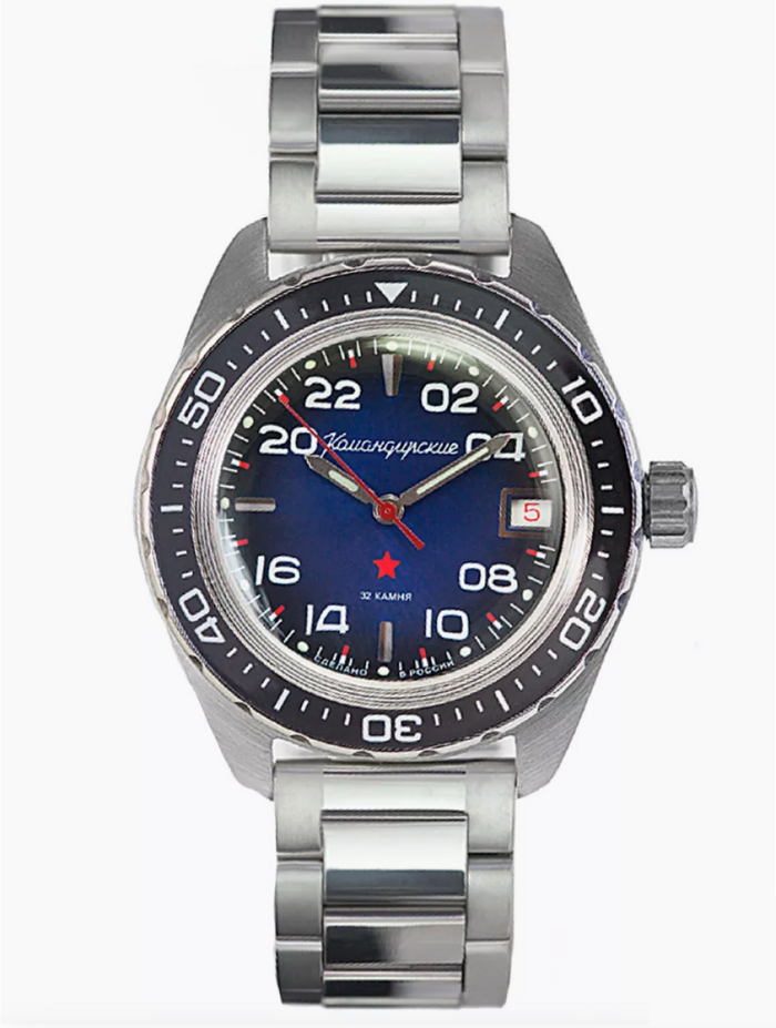 Vostok Komandirskie 02036A Self-winding 24-hour Watch | Scubadudestore