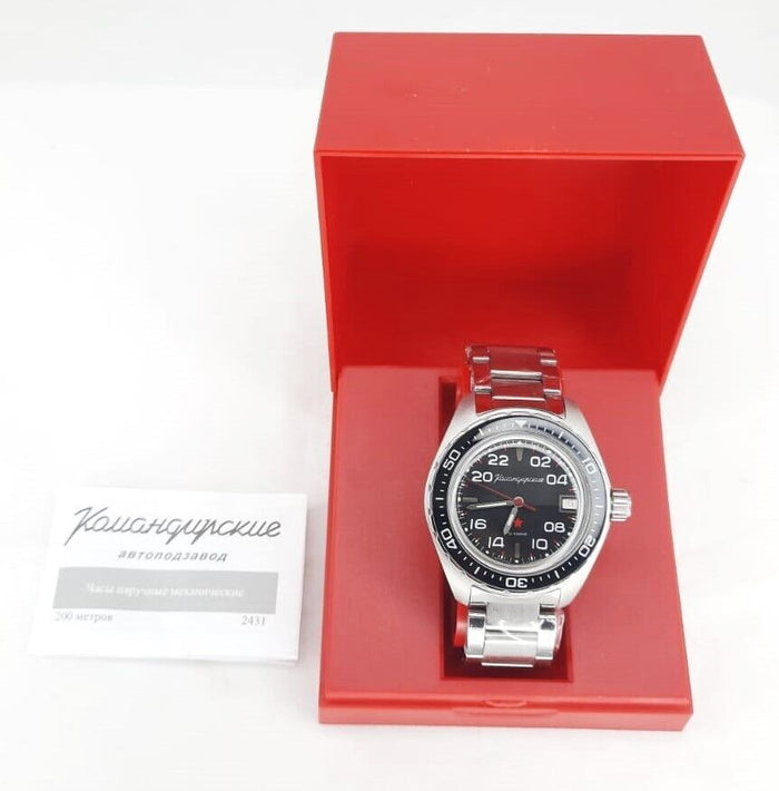 Vostok Komandirskie 02037A | Scubadudestore