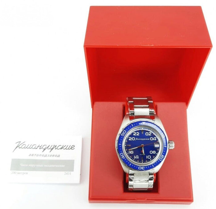Vostok Komandirskie 02038A 24-Hour Watch | Scubadudestore