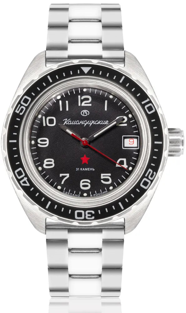 Vostok Komandirskie 020706 Mechanical Diver Watch | ScubaDudeStore