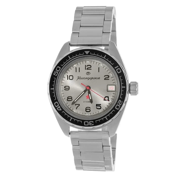 Vostok Komandirskie 020708 Mechanical Automatic Watch | Scubadudestore