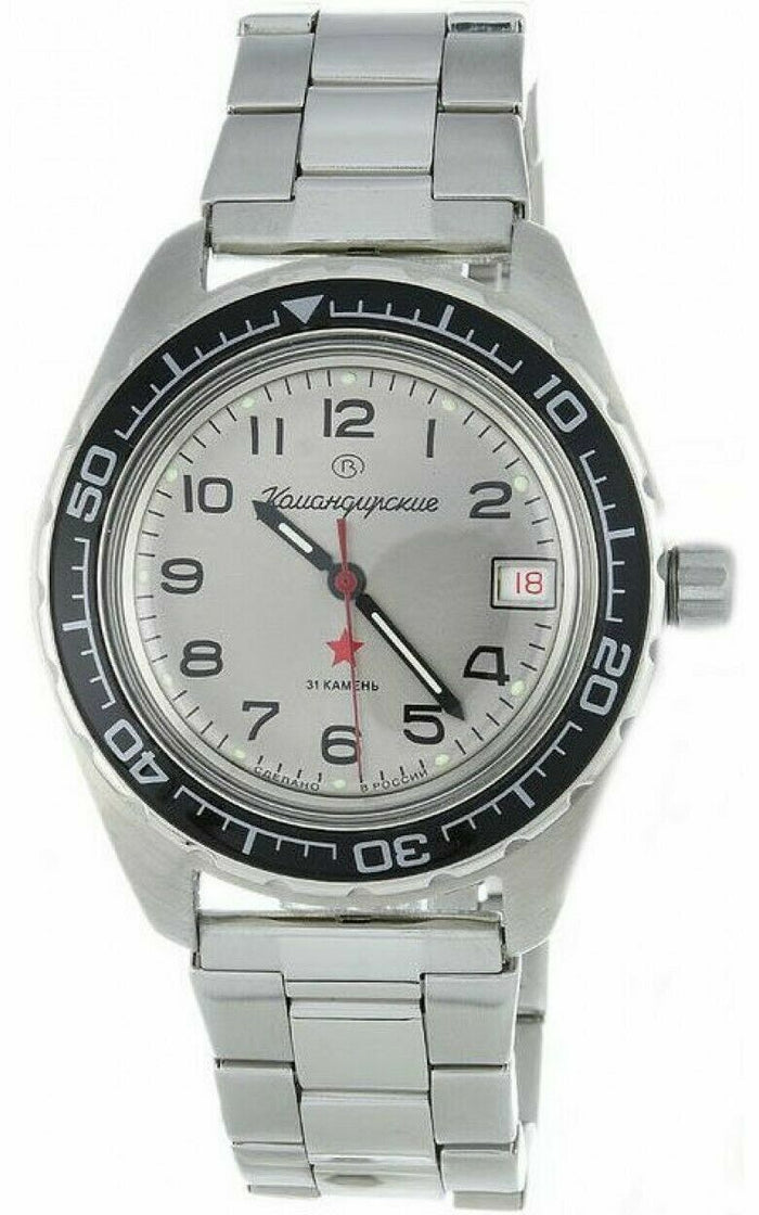 Vostok Komandirskie 020708 Mechanical Automatic Watch | Scubadudestore