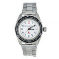 Vostok Komandirskie 020712 Diver Mechanical Watch | Scubadudestore