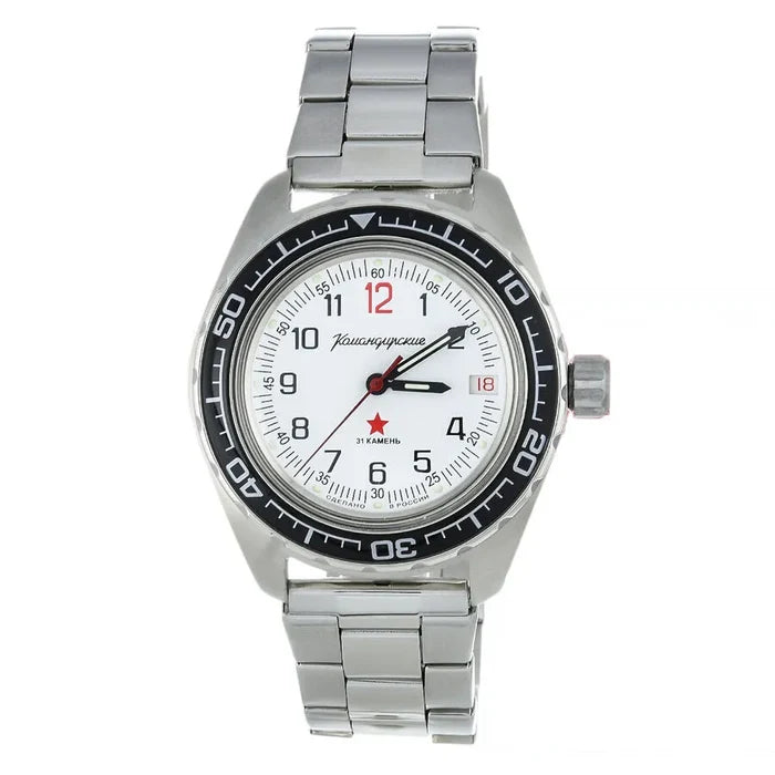 Vostok Komandirskie 020712 Diver Mechanical Watch | Scubadudestore