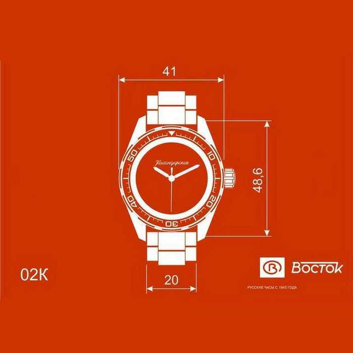 Vostok Komandirskie 020712 Diver Mechanical Watch | Scubadudestore
