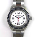 Vostok Komandirskie 020716 Mechanical Diver Watch | Scubadudestore