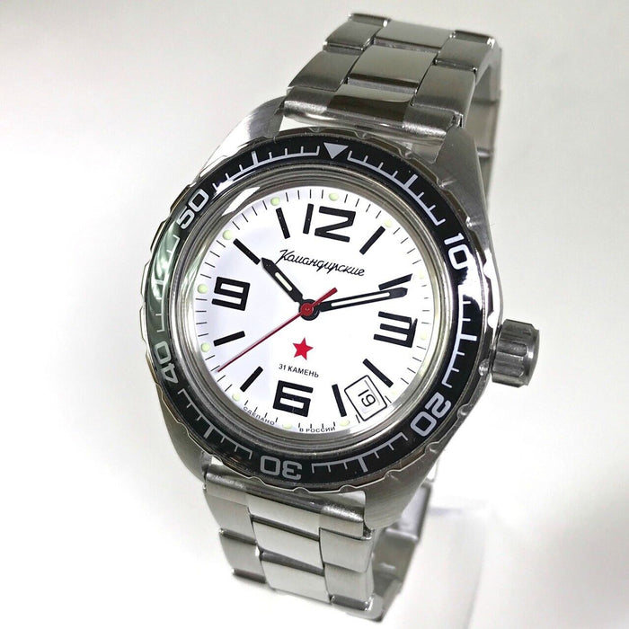 Vostok Komandirskie 020716 Mechanical Diver Watch | Scubadudestore
