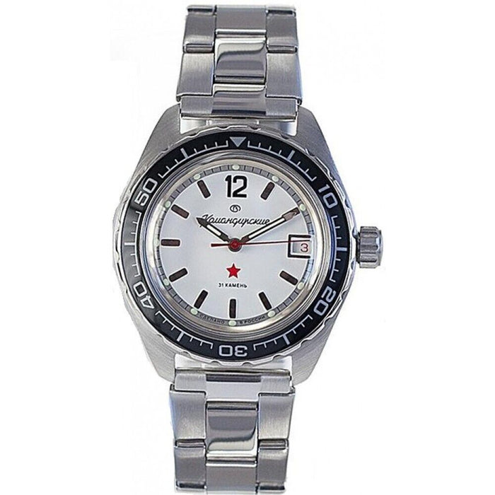 Vostok Komandirskie 020739 Military Diver Watch | Scubadudestore