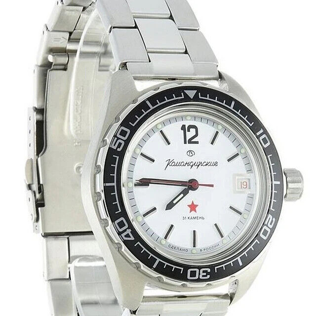 Vostok Komandirskie 020739 Military Diver Watch | Scubadudestore