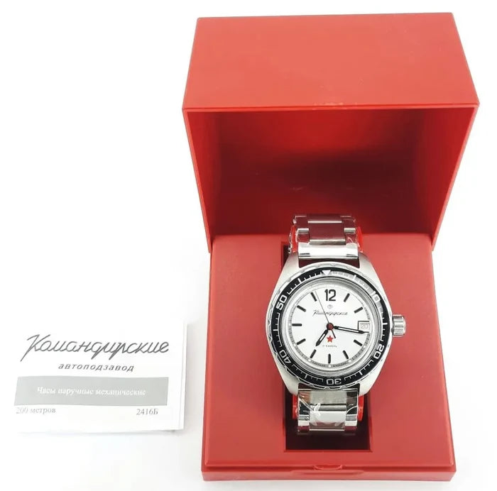 Vostok Komandirskie 020739 Military Diver Watch | Scubadudestore