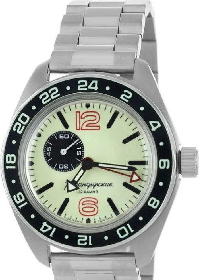Vostok Komandirskie 03002B GMT Watch | ScubaDudeStore