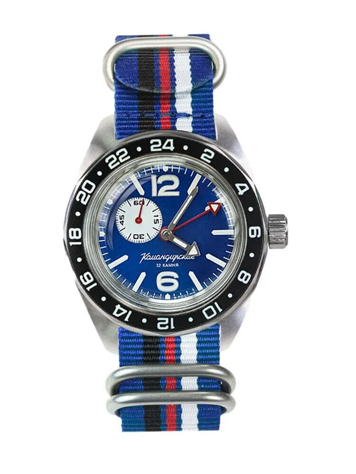 Vostok Komandirskie 03096A GMT Watch | Scubadudestore