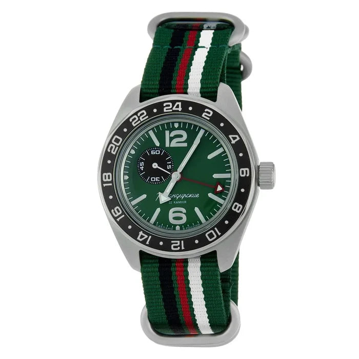 Vostok Komandirskie 03097A GMT Watch Russian Military Automatic | Scubadudestore