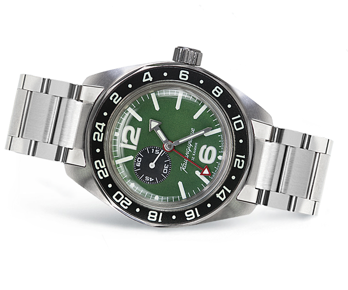 Vostok Komandirskie 03097A GMT Watch Scubadudestore