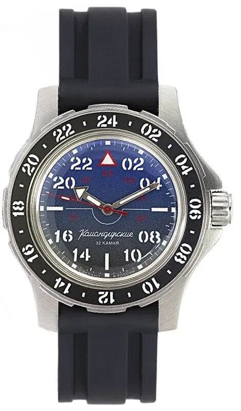 Vostok Komandirskie 18021A PILOT Automatic Watch | Scubadudestore