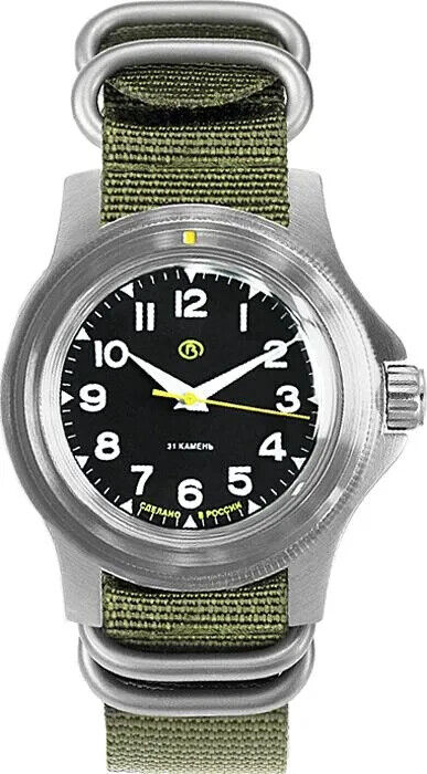 Vostok Komandirskie 18021V PILOT Watch | Scubadudestore