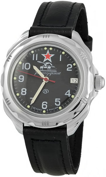 Vostok Komandirskie 211306 Tank Mechanical Watch | Scubadudestore