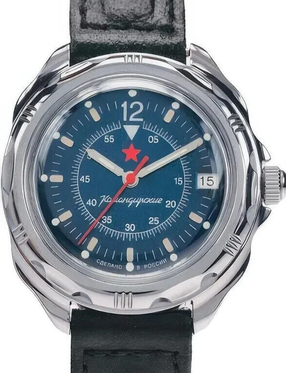 Vostok Komandirskie 211398 GRU Mechanical Military Watch | Scubadudestore