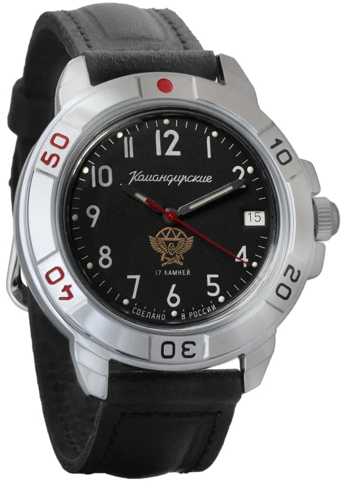 Vostok Komandirskie 216186 Mechanical Military Watch | Scubadudestore
