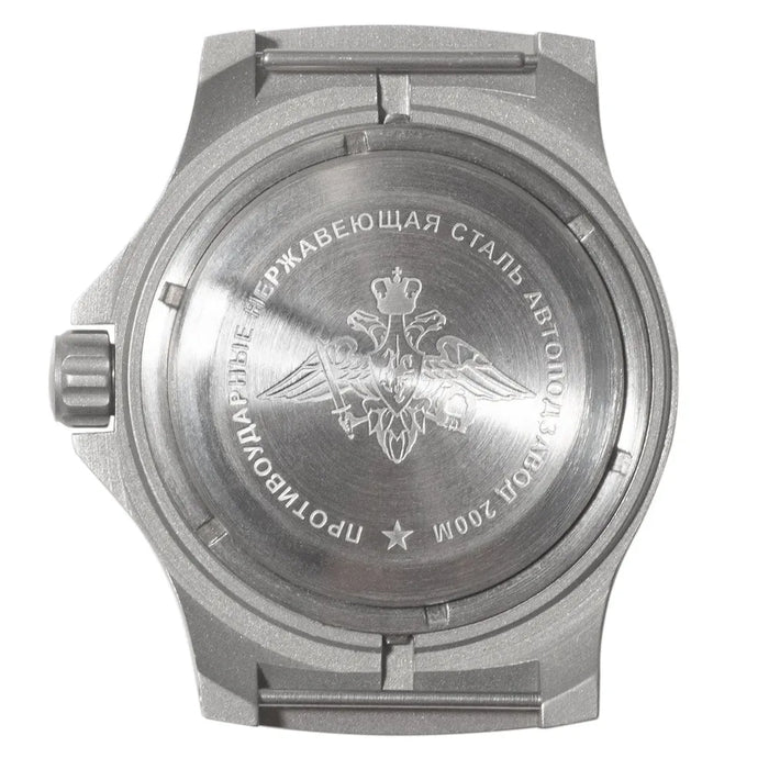 Vostok Komandirskie 280681 Ratnik Military Automatic Watch | Scubadudestore