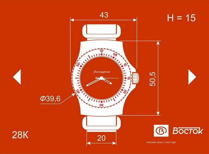 Vostok Komandirskie 280681 Military Automatic Watch