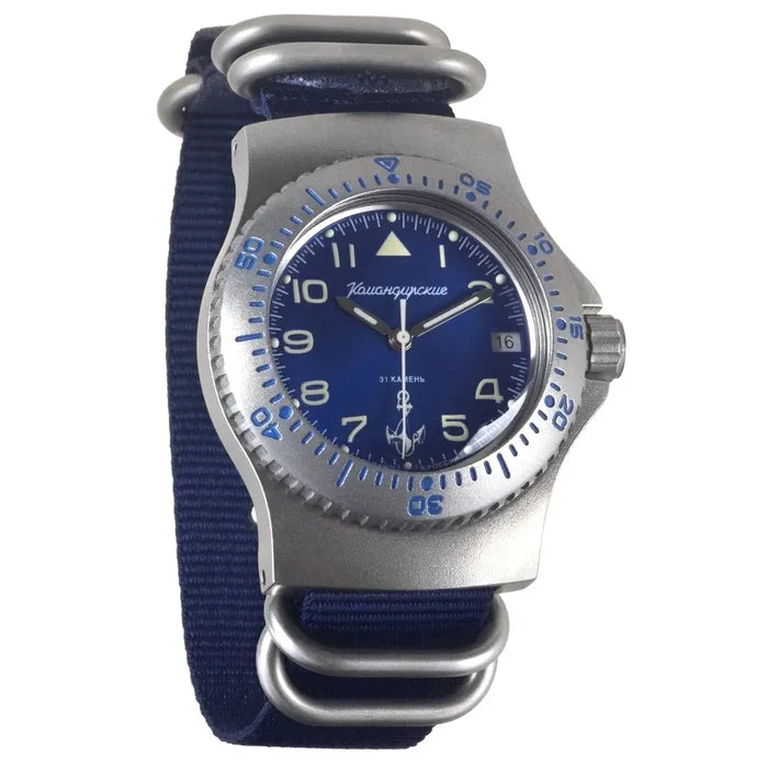 Vostok Komandirskie 280684 Sea Captain Watch | Scubadudestore