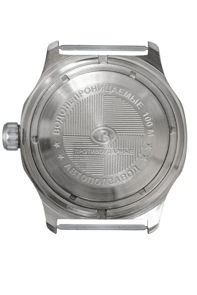 Vostok Komandirskie 350504 Military Watch | Scubadudestore