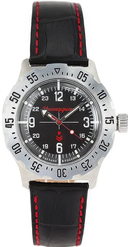 Vostok Komandirskie 350515 Watch
 | Scubadudestore