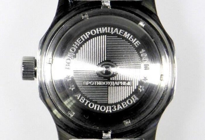 Vostok Komandirskie 350515 | Scubadudestore
