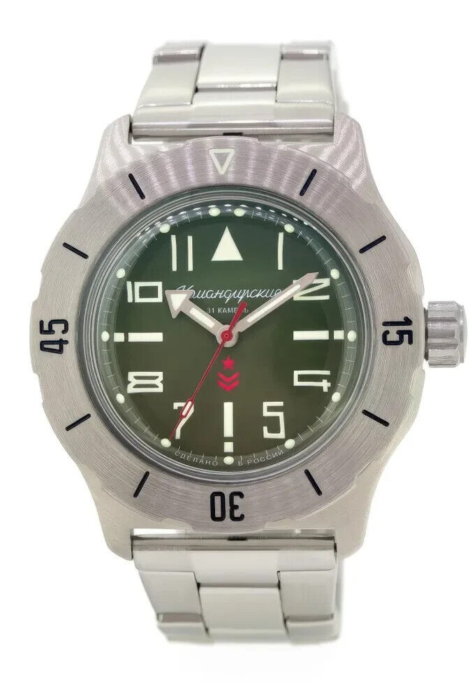 Vostok Komandirskie 350746 Automatic Watch | Scubadudestore