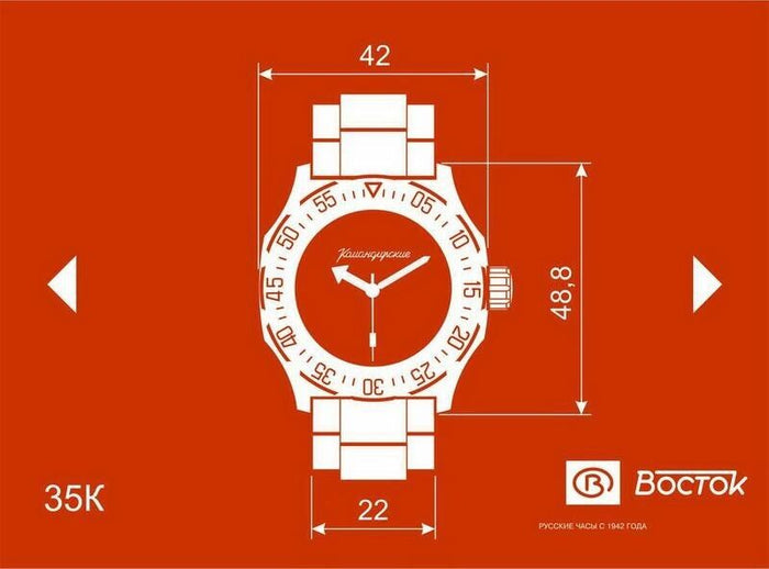 Vostok Komandirskie 350754 Automatic Watch