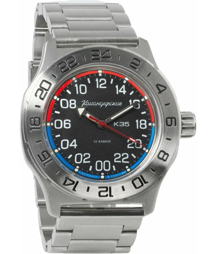 Vostok Komandirskie 35083A K35 24-Hour Watch | Scubadudestore