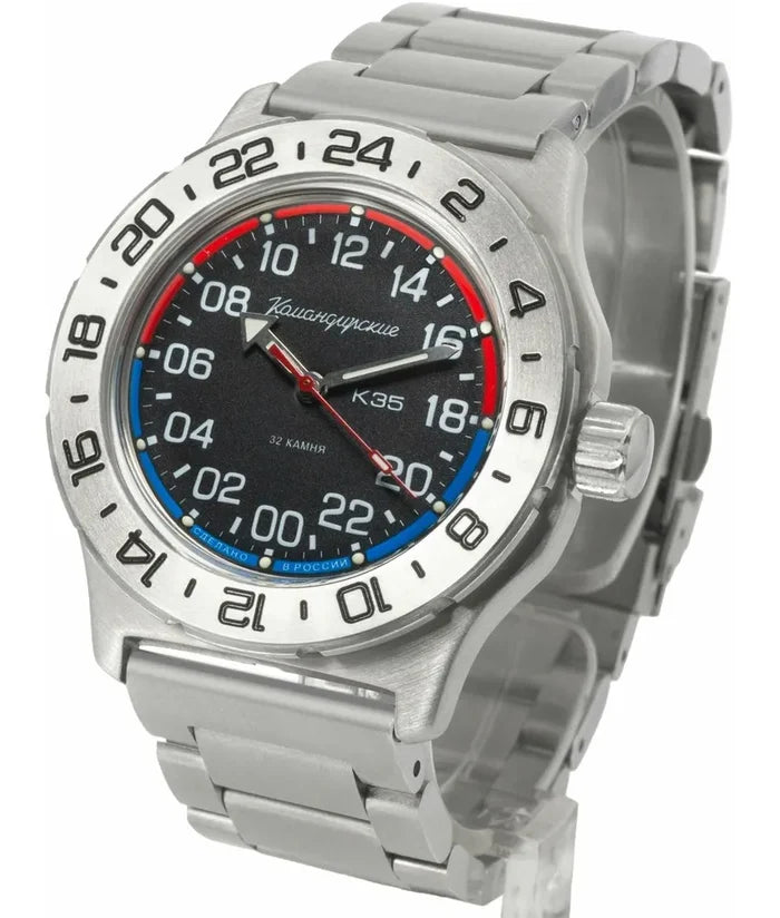 Vostok Komandirskie 35083A K35 24-Hour Watch | Scubadudestore