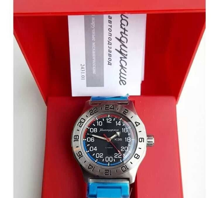 Vostok Komandirskie 35083A K35 24-Hour Watch | Scubadudestore