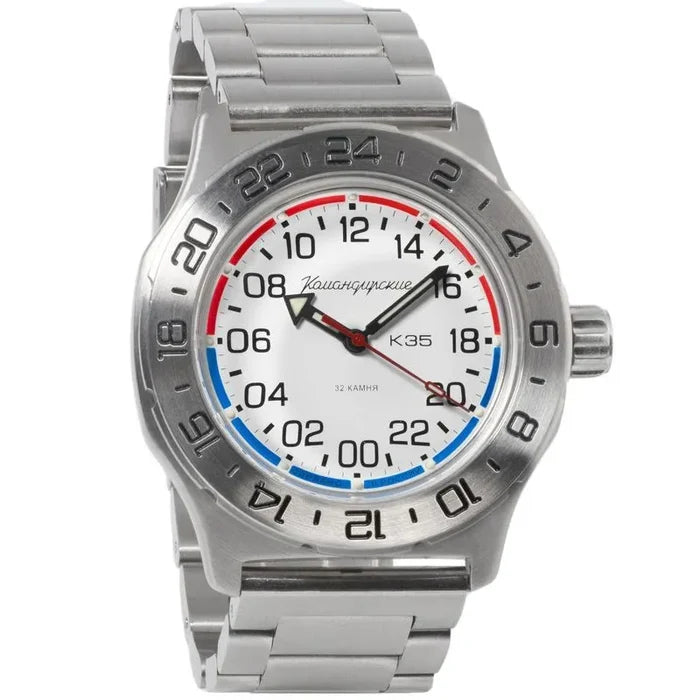 Vostok Komandirskie 35084A K-35 | Scubadudestore