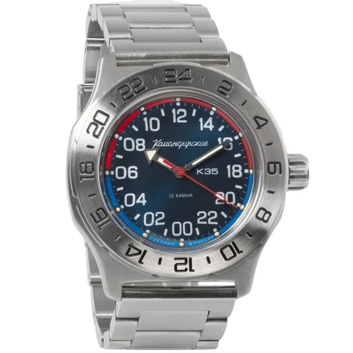 Vostok Komandirskie K-35 | 24-Hour Watch | ScubaDudeStore