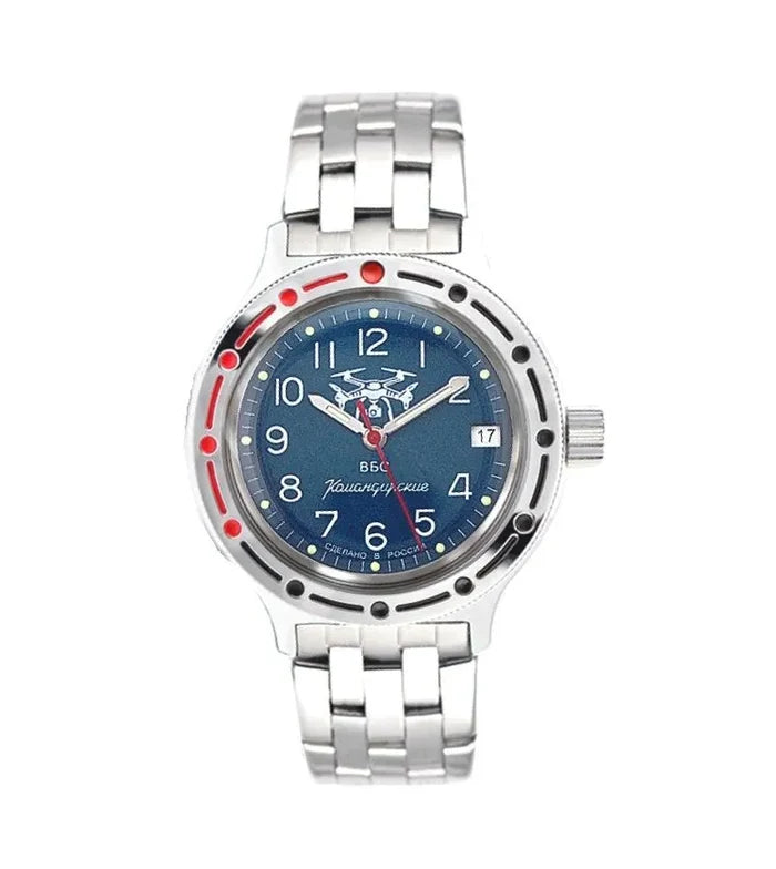 Vostok Komandirskie 42091G Unmanned Systems Forces Watch | Scubadudestore