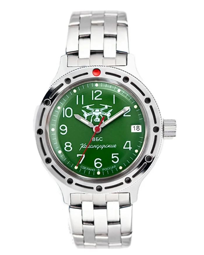 Vostok Komandirskie 42092G Drone Forces Watch  | Scubadudestore