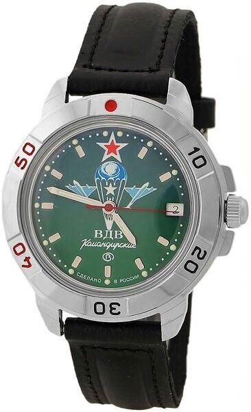 Vostok Komandirskie 431021 Airborne Forces Watch | Scubadudestore