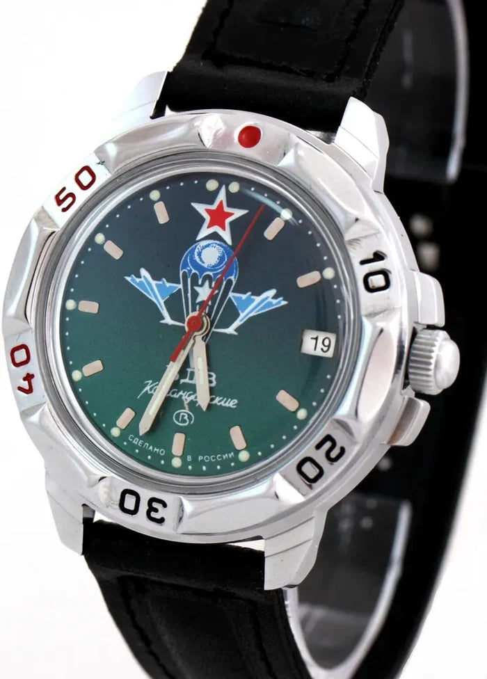 Vostok Komandirskie 431021 Airborne Forces Watch | Scubadudestore