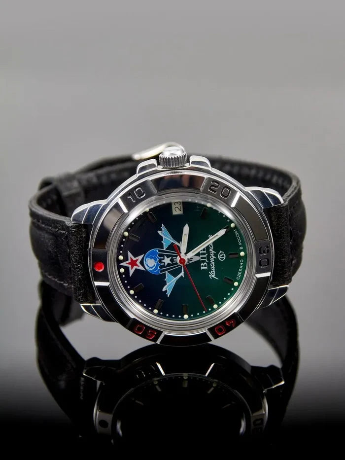 Vostok Komandirskie 431021 Airborne Forces Watch | Scubadudestore