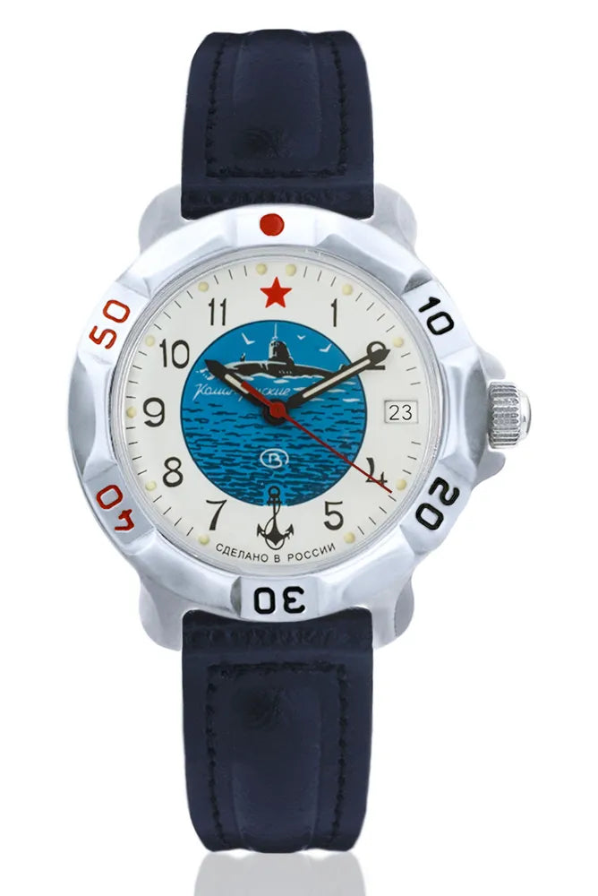 Vostok Komandirskie 431055 Submarine Watch | Scubadudestore